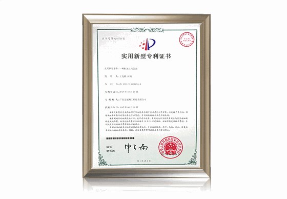一種機(jī)加工刀具盒D