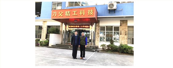 2刃鎢鋼長頸球形立銑刀下_02