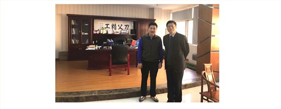 2刃鎢鋼長頸球形立銑刀下_04