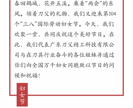 未標題-1_12
