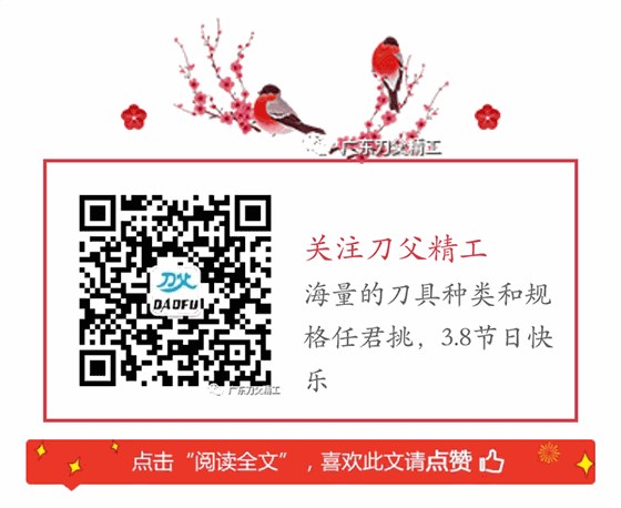 未標題-1_16