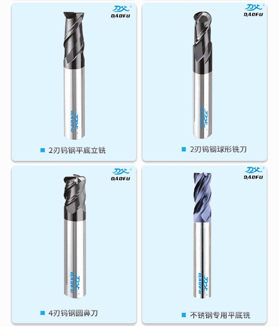 網(wǎng)站頁(yè)面1_02_02