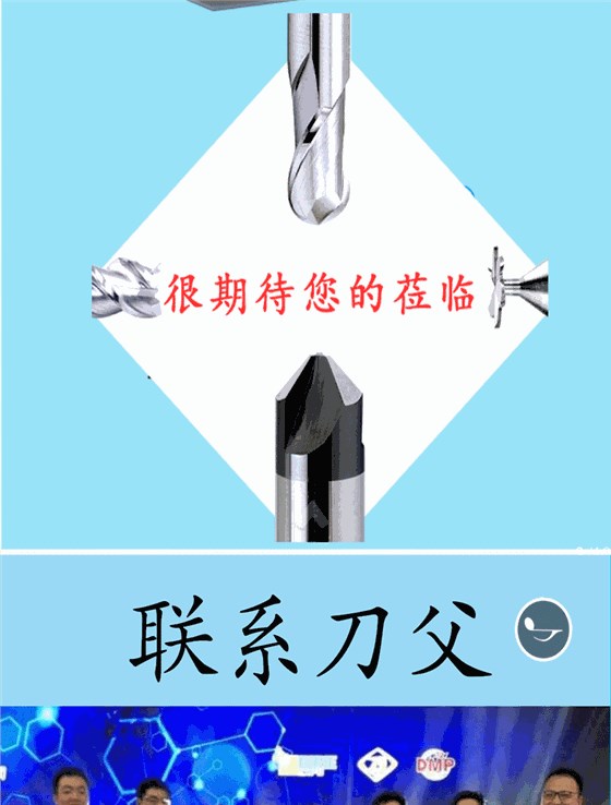 網(wǎng)頁長_03 網(wǎng)頁長_03