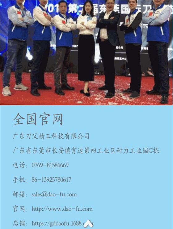 網(wǎng)頁長_04 網(wǎng)頁長_04