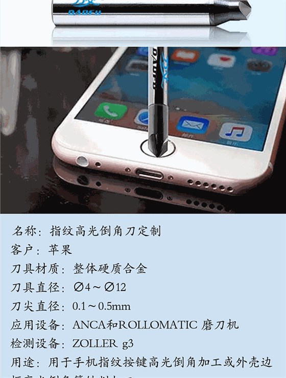 網(wǎng)頁長_10 網(wǎng)頁長_10