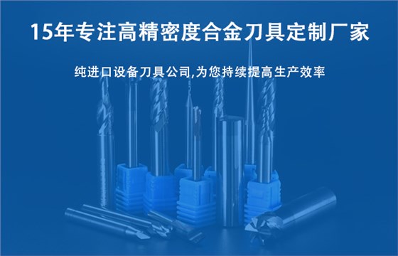 刀父 刀父