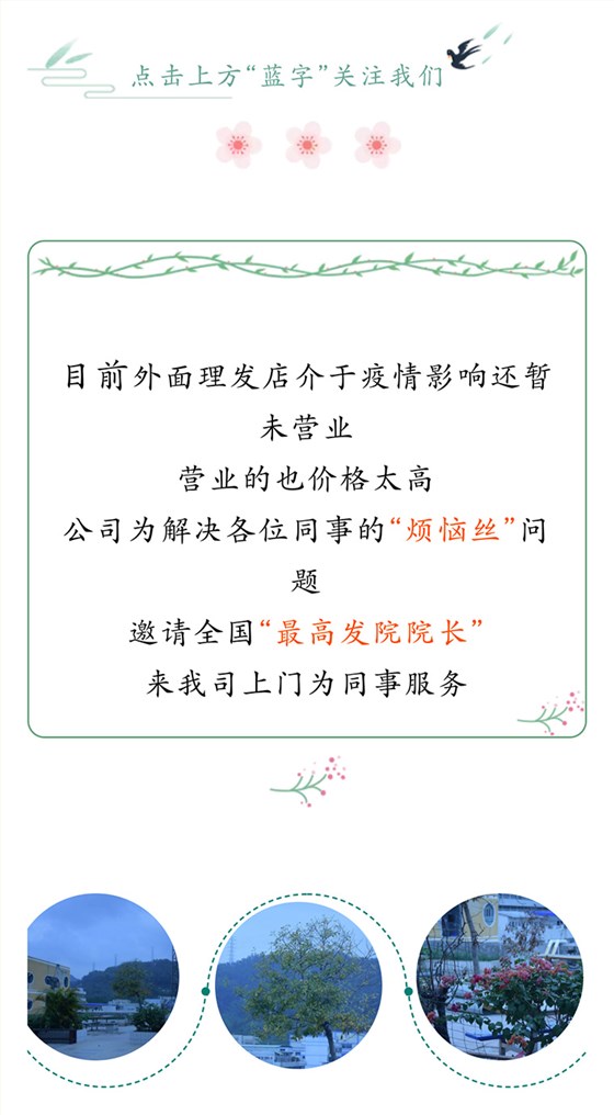 安全復(fù)工從頭開始 (1)