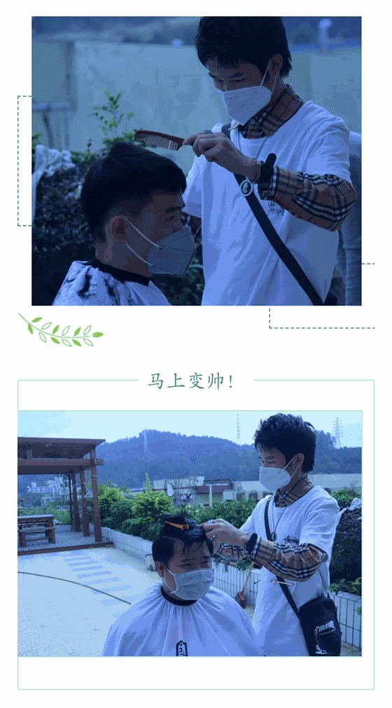 安全復(fù)工從頭開始 (3)