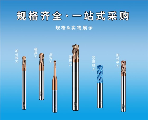 產(chǎn)品參數(shù) 產(chǎn)品參數(shù)