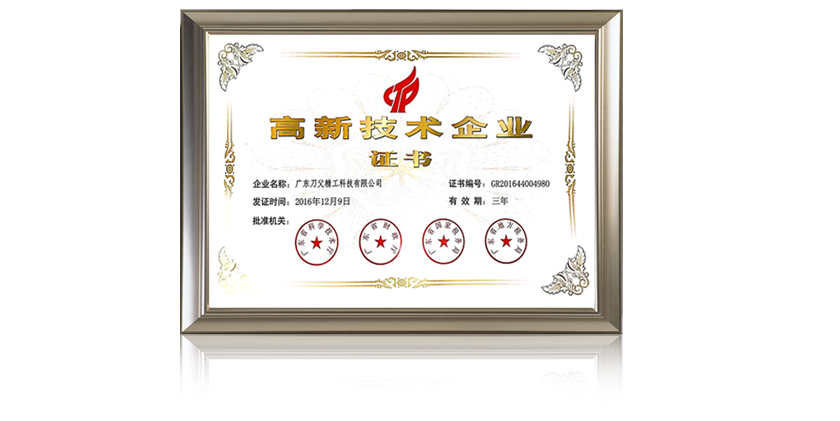 2刃鎢鋼長(zhǎng)頸球形立銑刀下_01