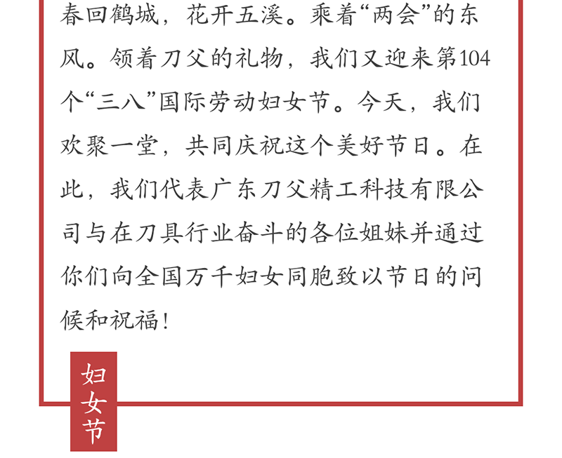 未標題-1_12