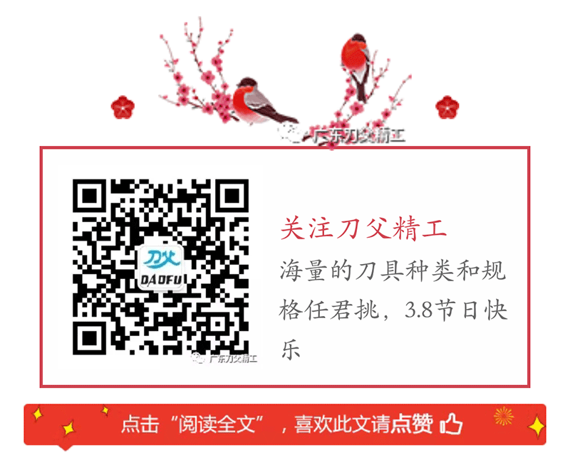 未標題-1_16