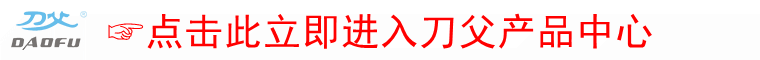 760x60_副本 760x60_副本