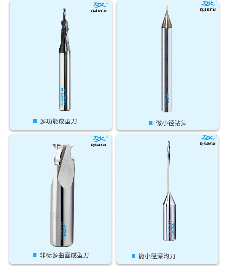 網(wǎng)站頁面1_02_01 網(wǎng)站頁面1_02_01