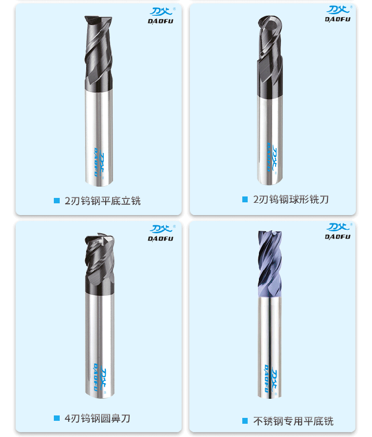 網(wǎng)站頁面1_02_02