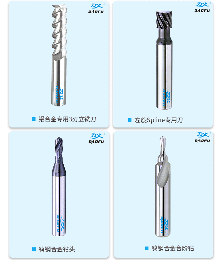 網(wǎng)站頁面1_02_03 網(wǎng)站頁面1_02_03
