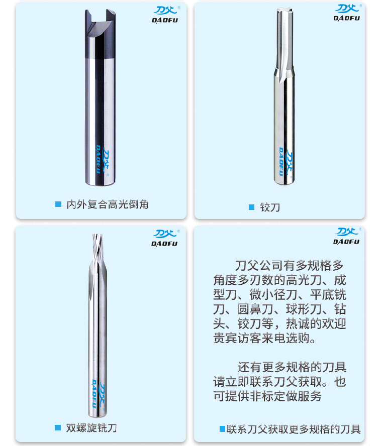 網(wǎng)站頁面1_02_04