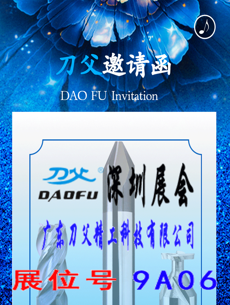網(wǎng)頁長_01