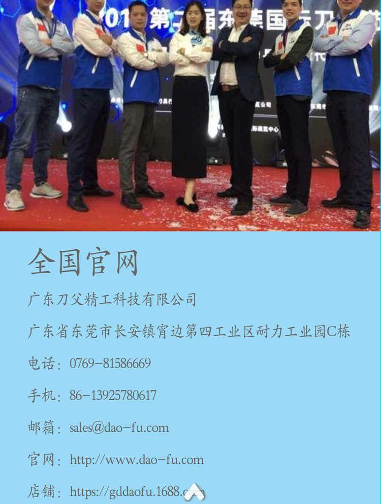 網(wǎng)頁長_04