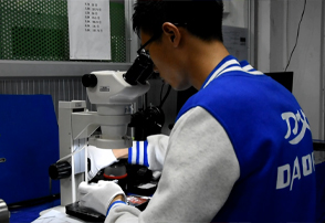 外觀檢查 外觀檢查