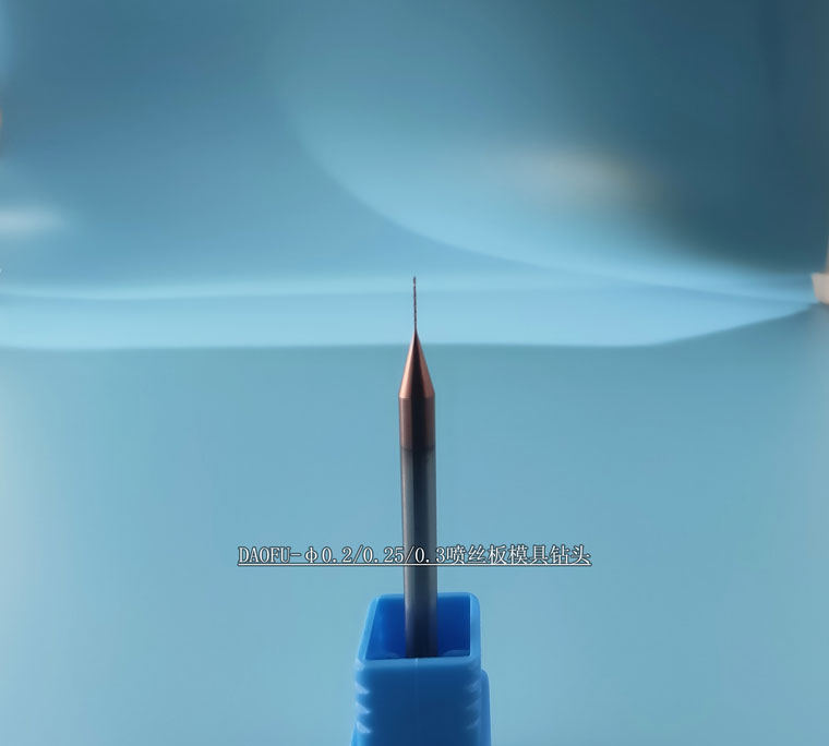 刀父超強1000孔微鉆 (3)